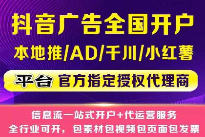 百度关键词推广费用与效果的关系