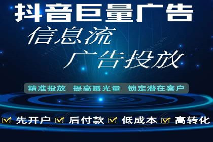 百度竞价托管公司成功案例揭秘：策略决定成败