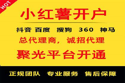 充值高返点案例：实现财富自由的关键