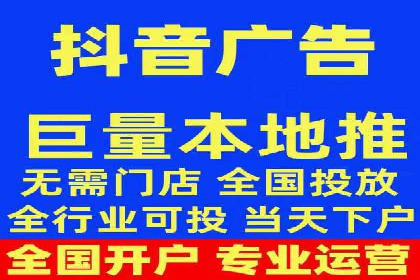 百度竞价托管运营效果评估方法